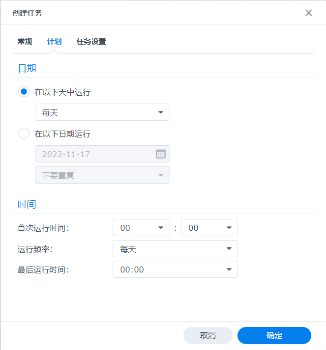 image-20221117202714573