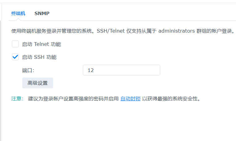 image-20221117203551351