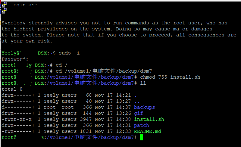 image-20221117203815336