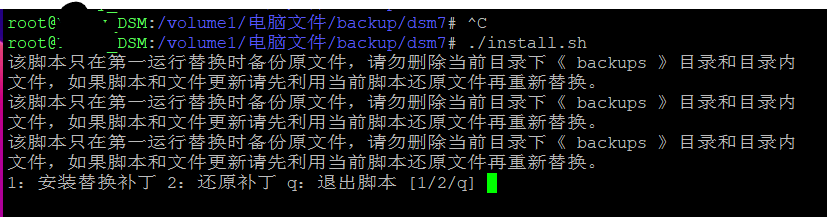 image-20221117204113160