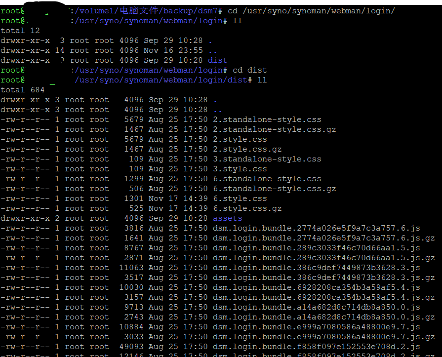 image-20221117204521548