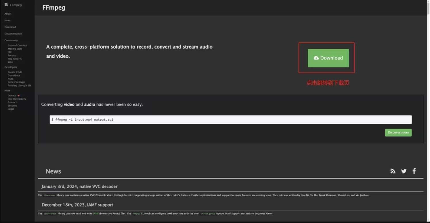 image-20250620171433624