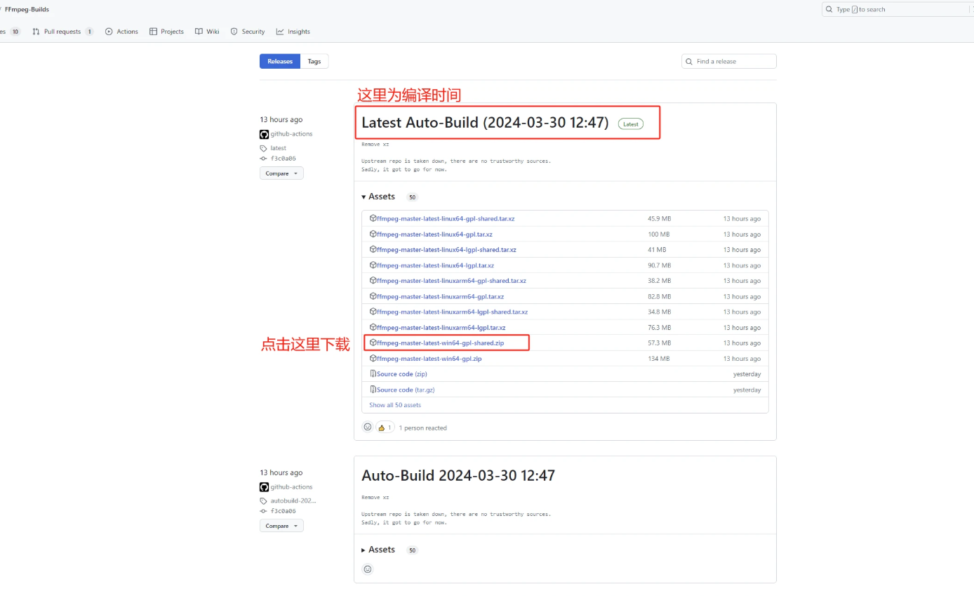 image-20250620171541935