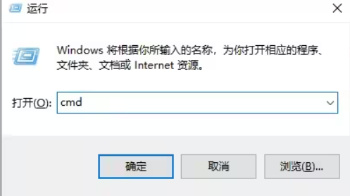 image-20250620171744179