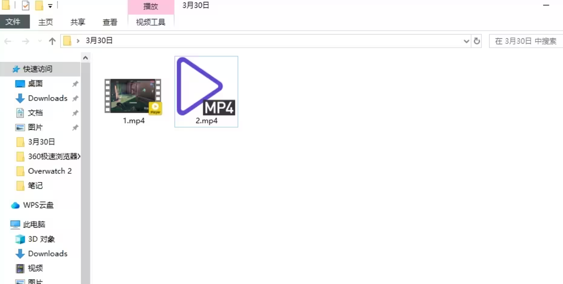 image-20250620171828303