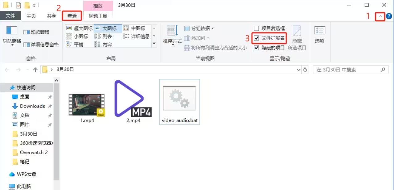 image-20250620171906765
