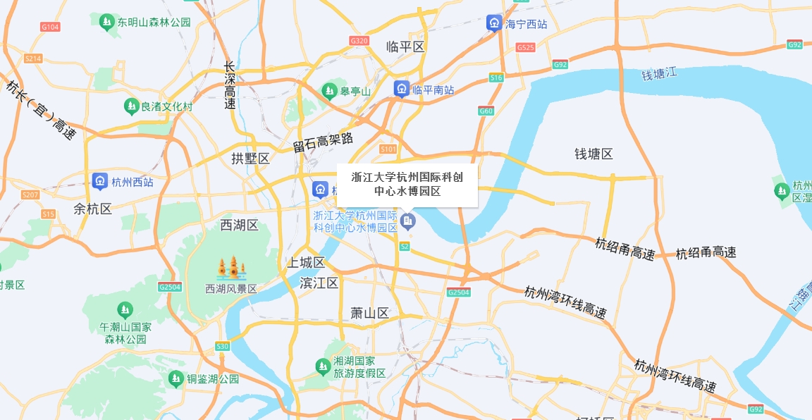浙江大学杭州国际科创中心位置图