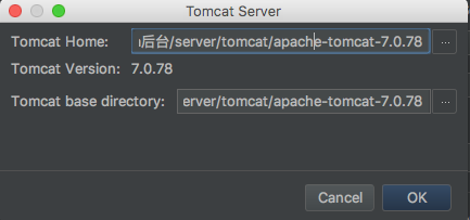 弹出Tomcat Server窗口.png
