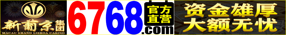vns