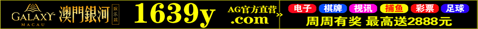 aomen