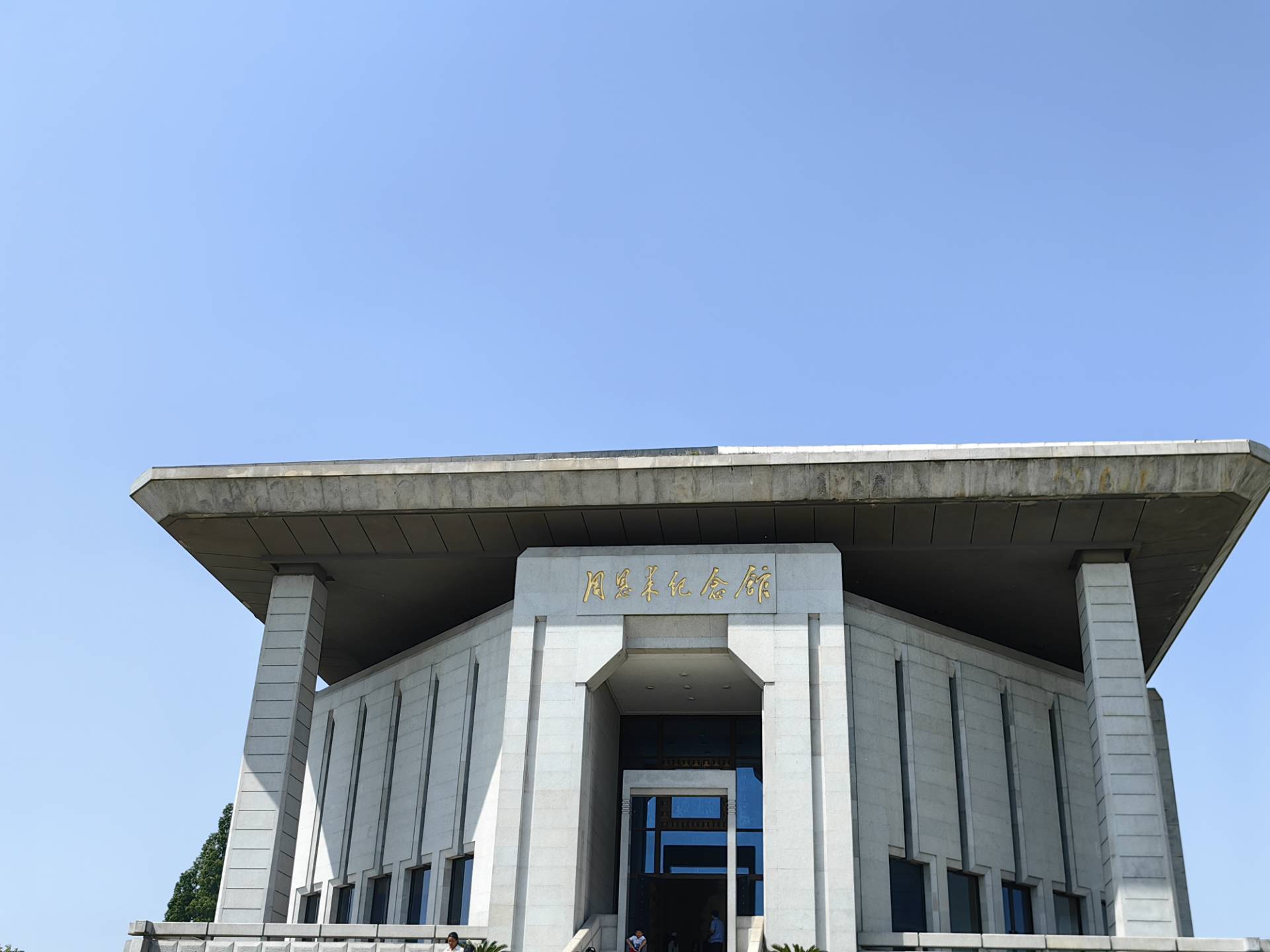 可见光远场超透镜的二维成像