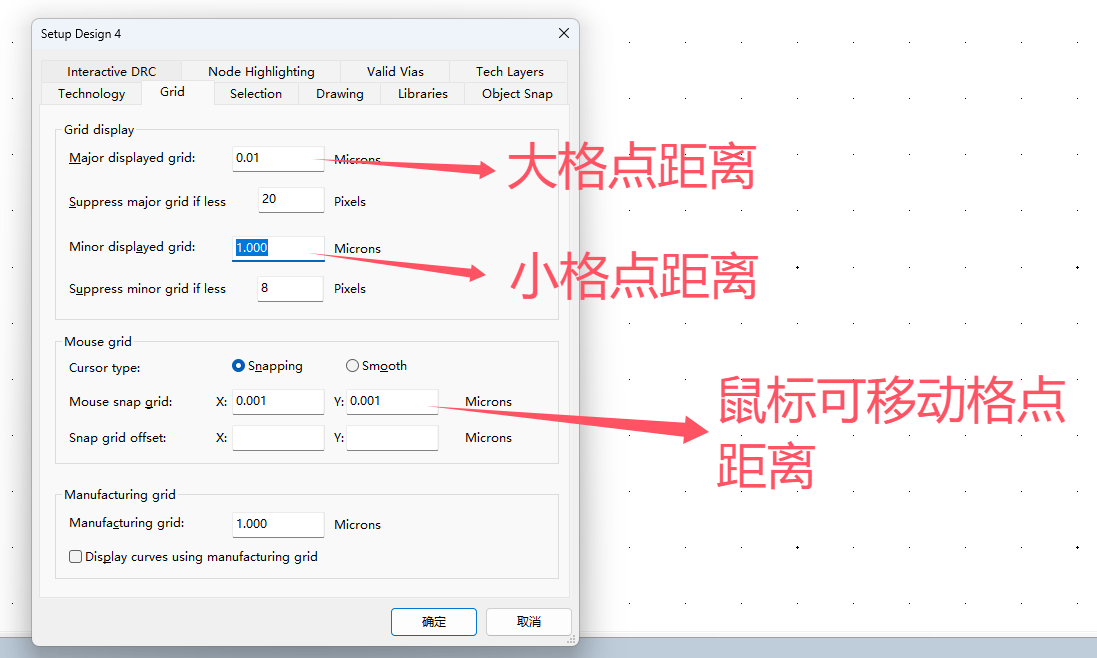 image-20241014150946079