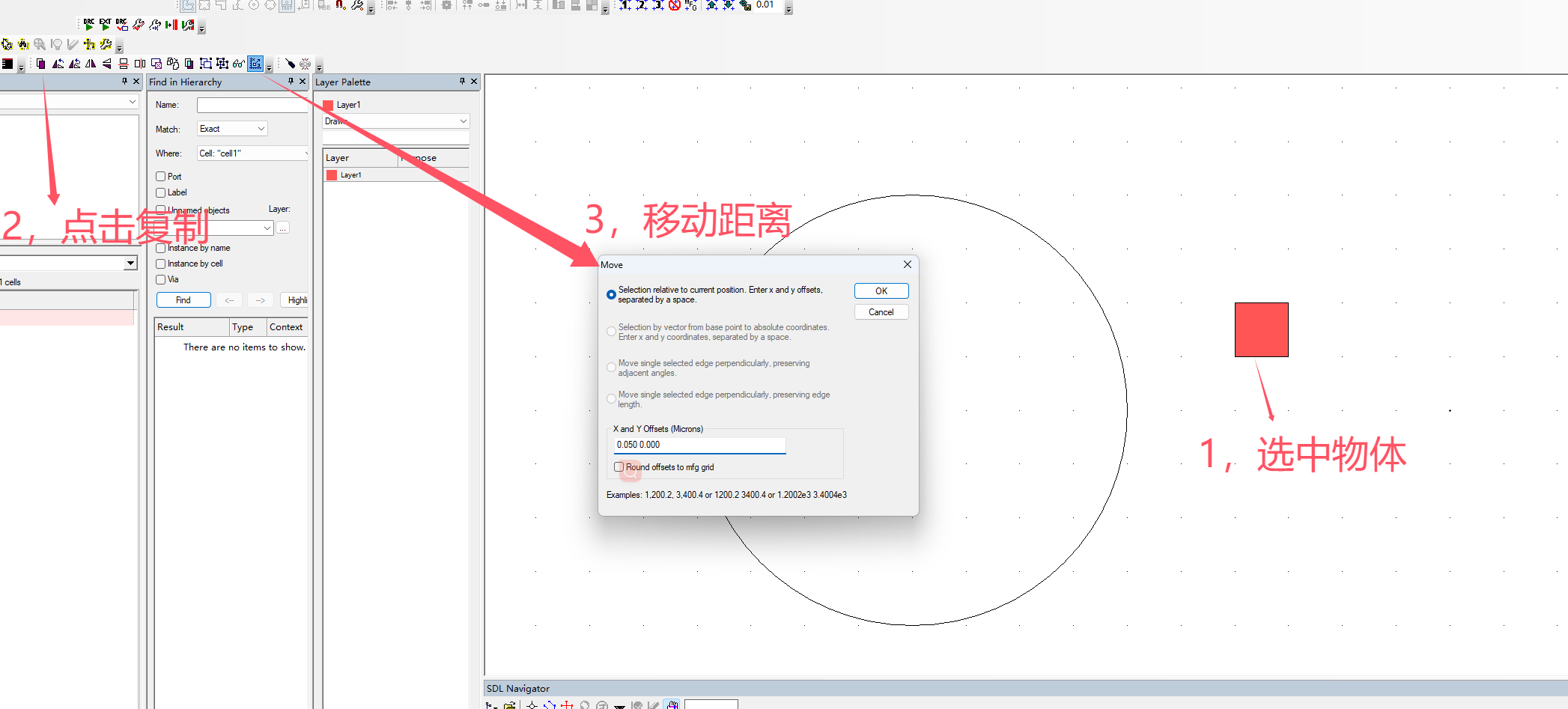 image-20241021100619637