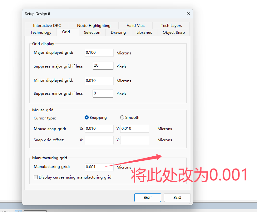 image-20241029111402602