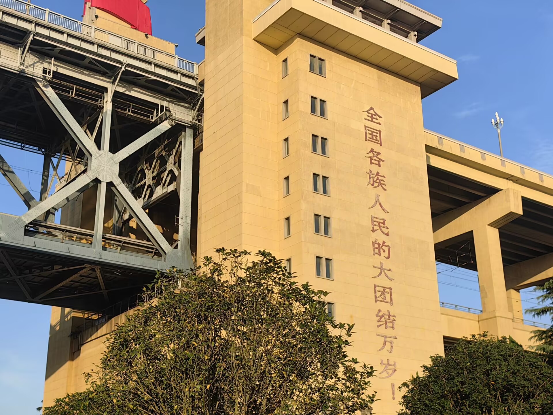 高分辨率体内4D-OCT鱼眼成像，使用3D-UNet和多级残留解码器