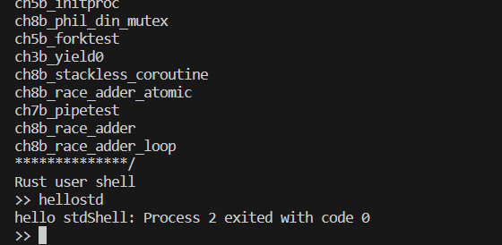 image-20231115160854543