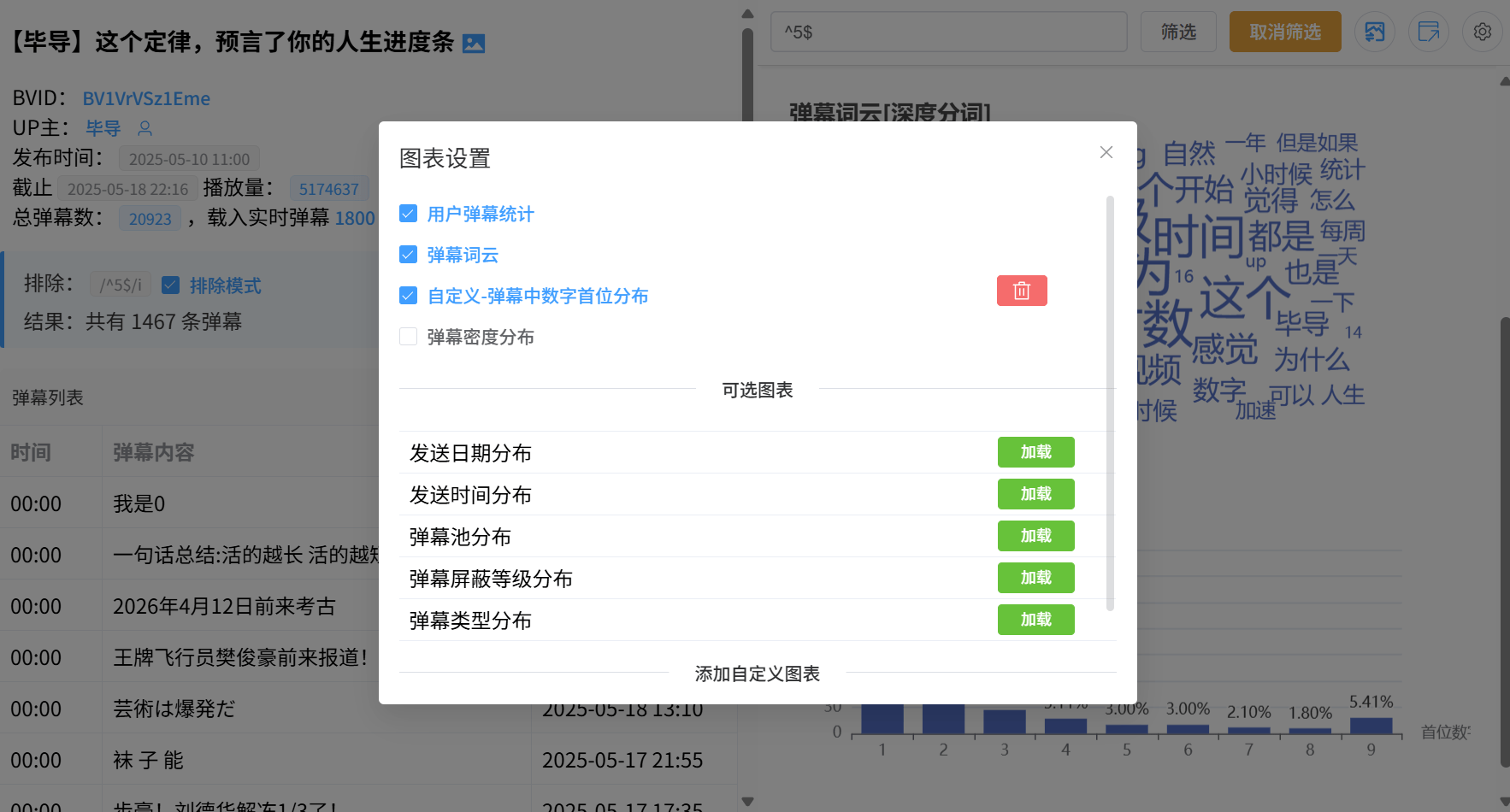 图片05
