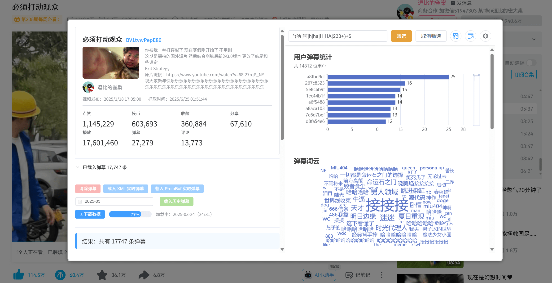 图片06