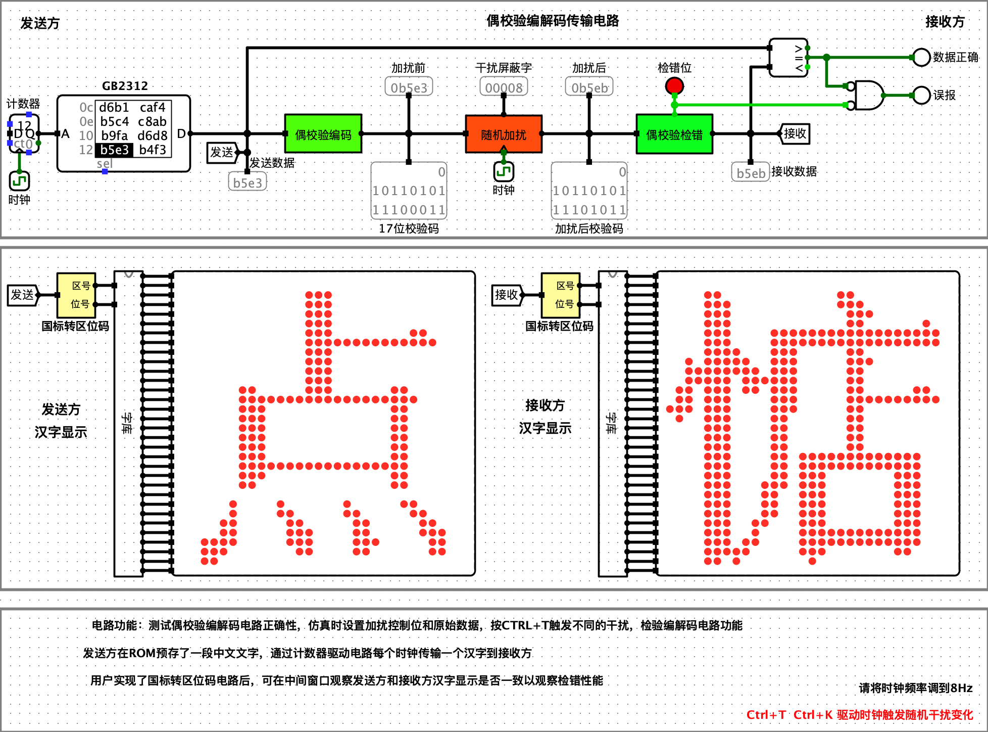 截屏2022-04-20 10.51.52