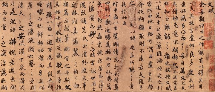 “于是沉辞怫悦，若游鱼衔钩而出重渊之深；浮藻联翩，若翰鸟缨缴而坠曾云之峻”释义