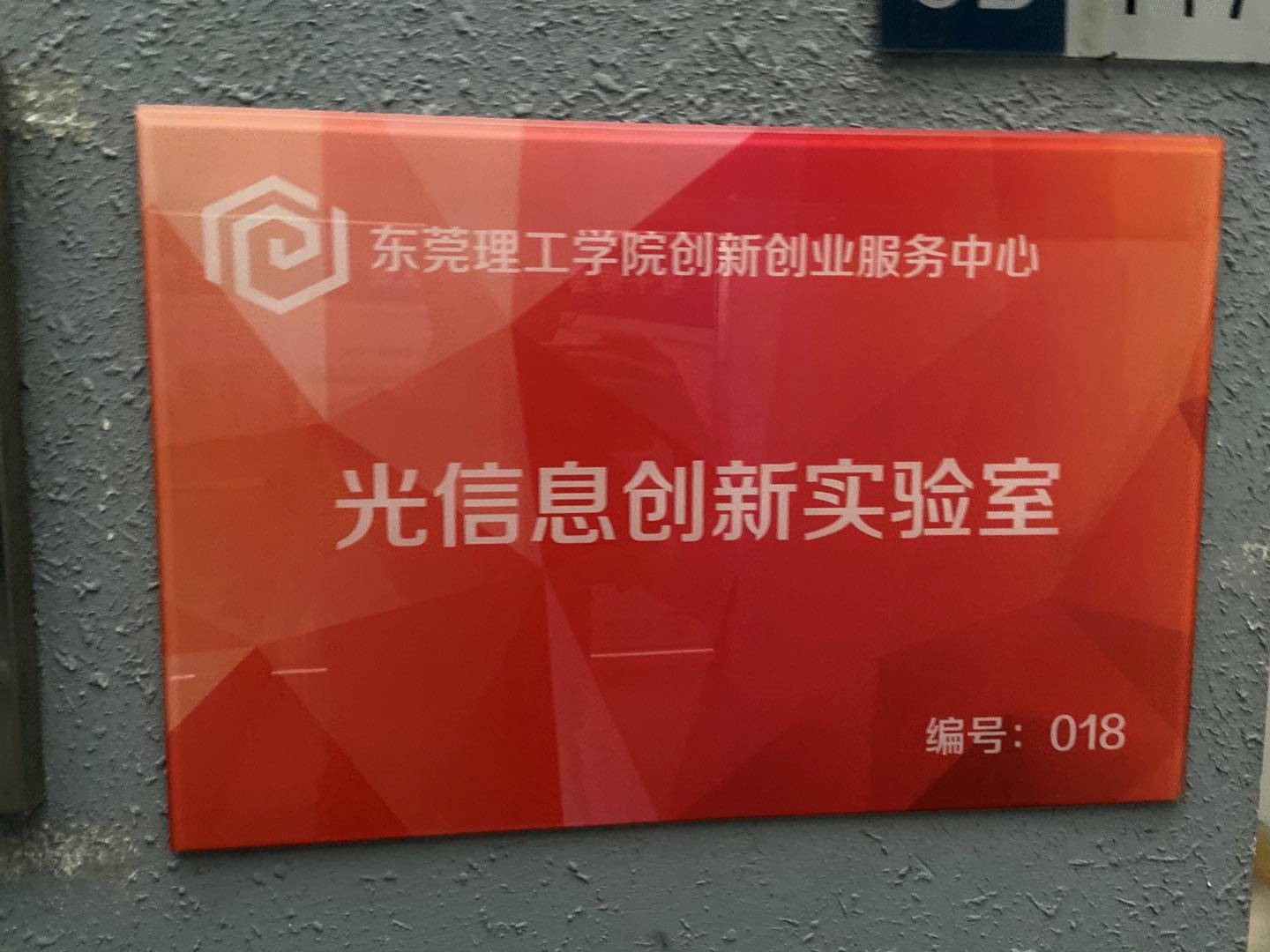 image-20210415143239875