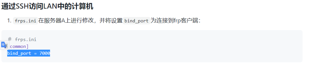 image-20210427145741303