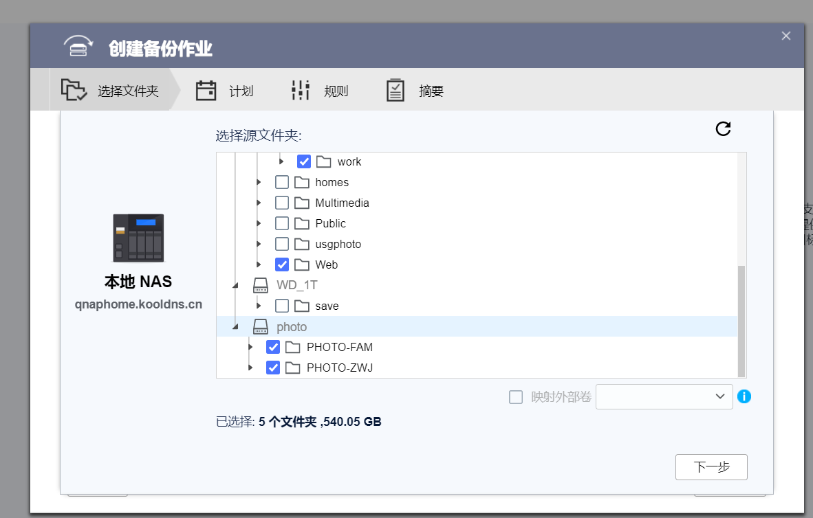 image-20210514114631514