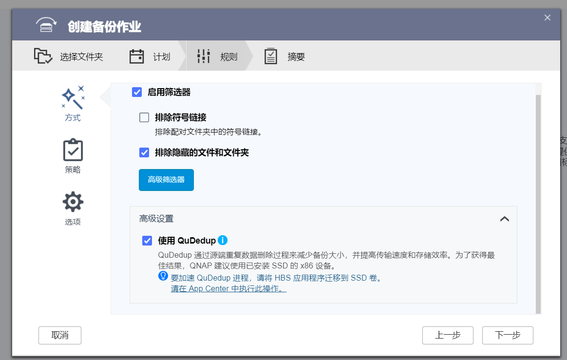image-20210514115918424