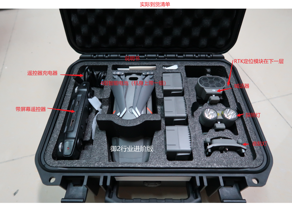 Snipaste_2021-06-11_09-12-37