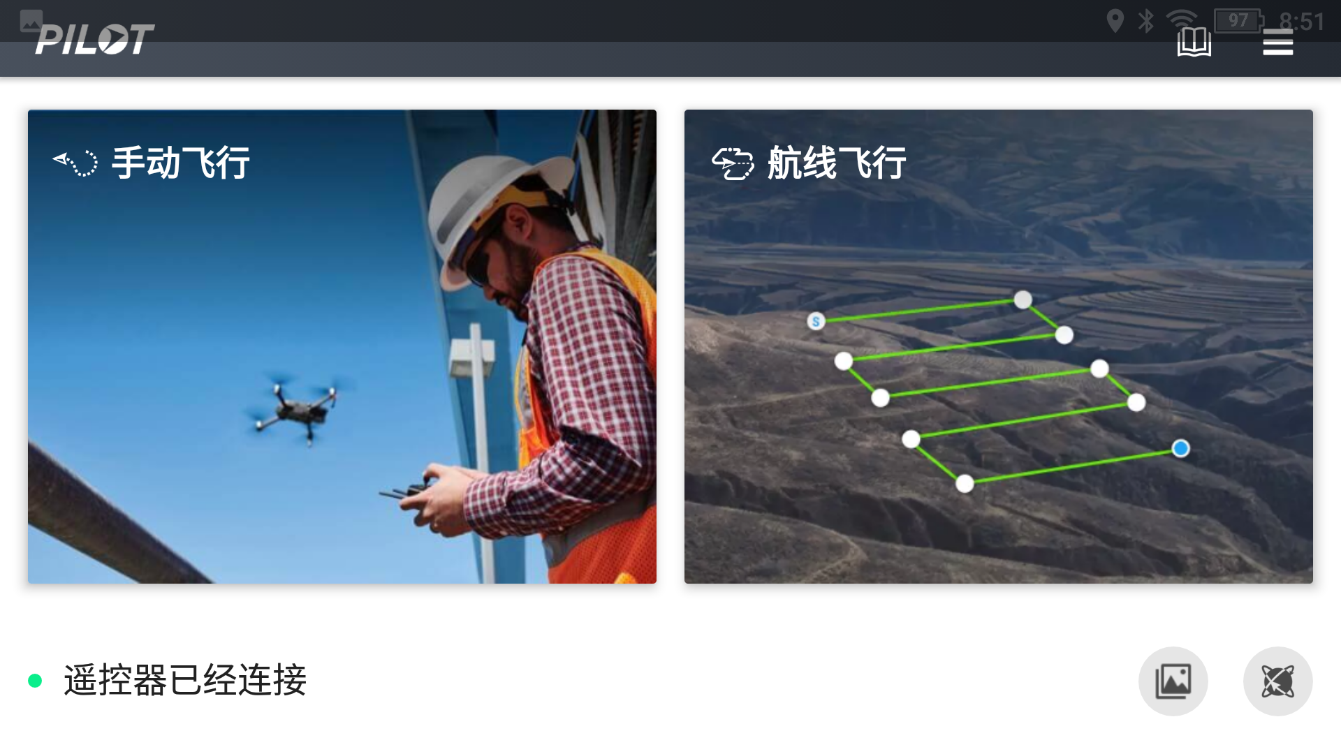 Screenshot_20210611-085141