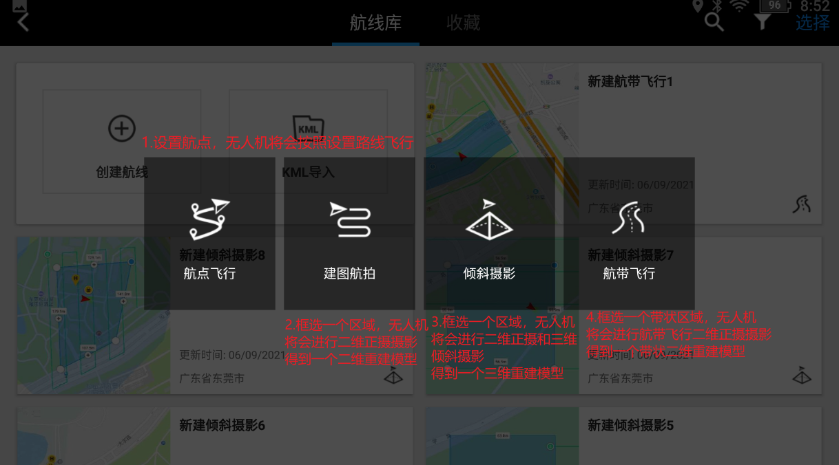 Snipaste_2021-06-11_10-44-29