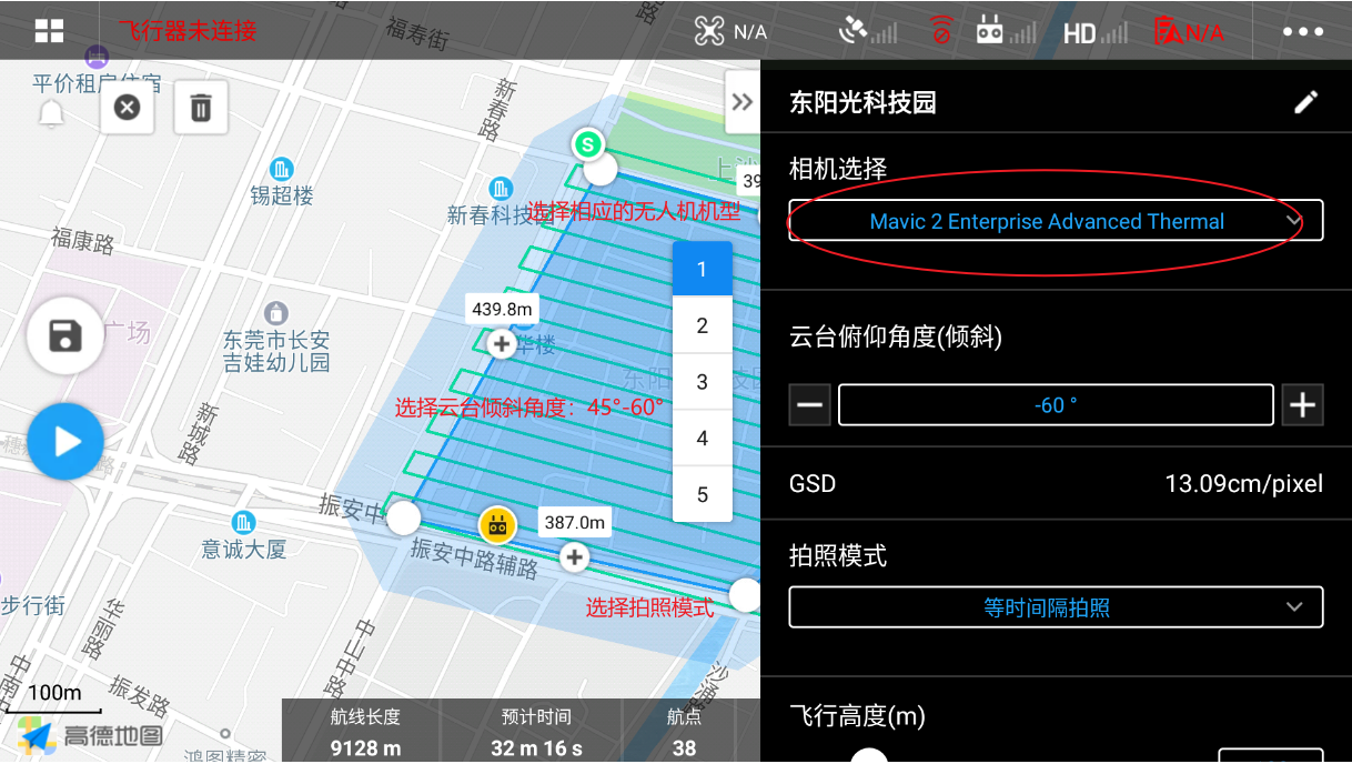 Snipaste_2021-06-11_11-08-12