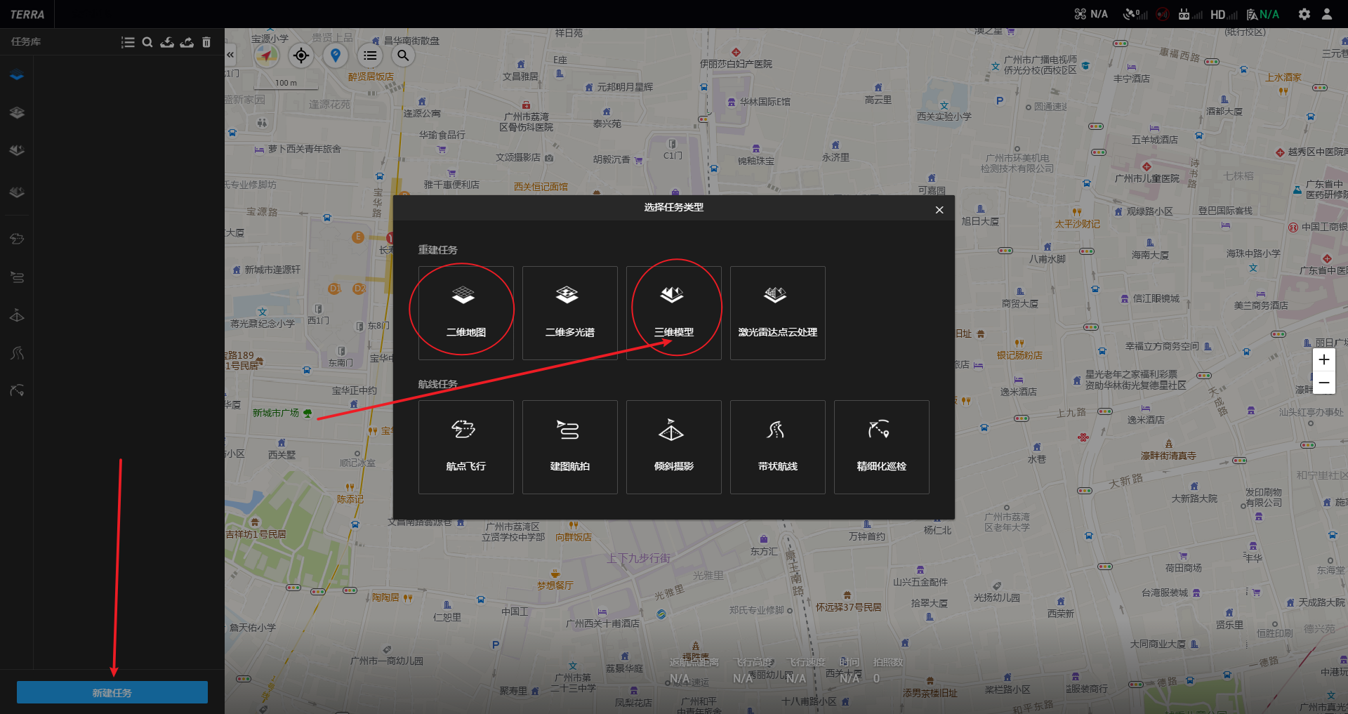 image-20210611161016466