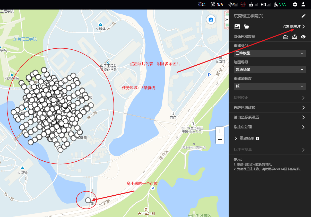 image-20210611161255414