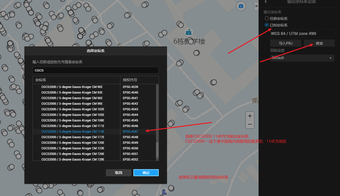 image-20210611162451848