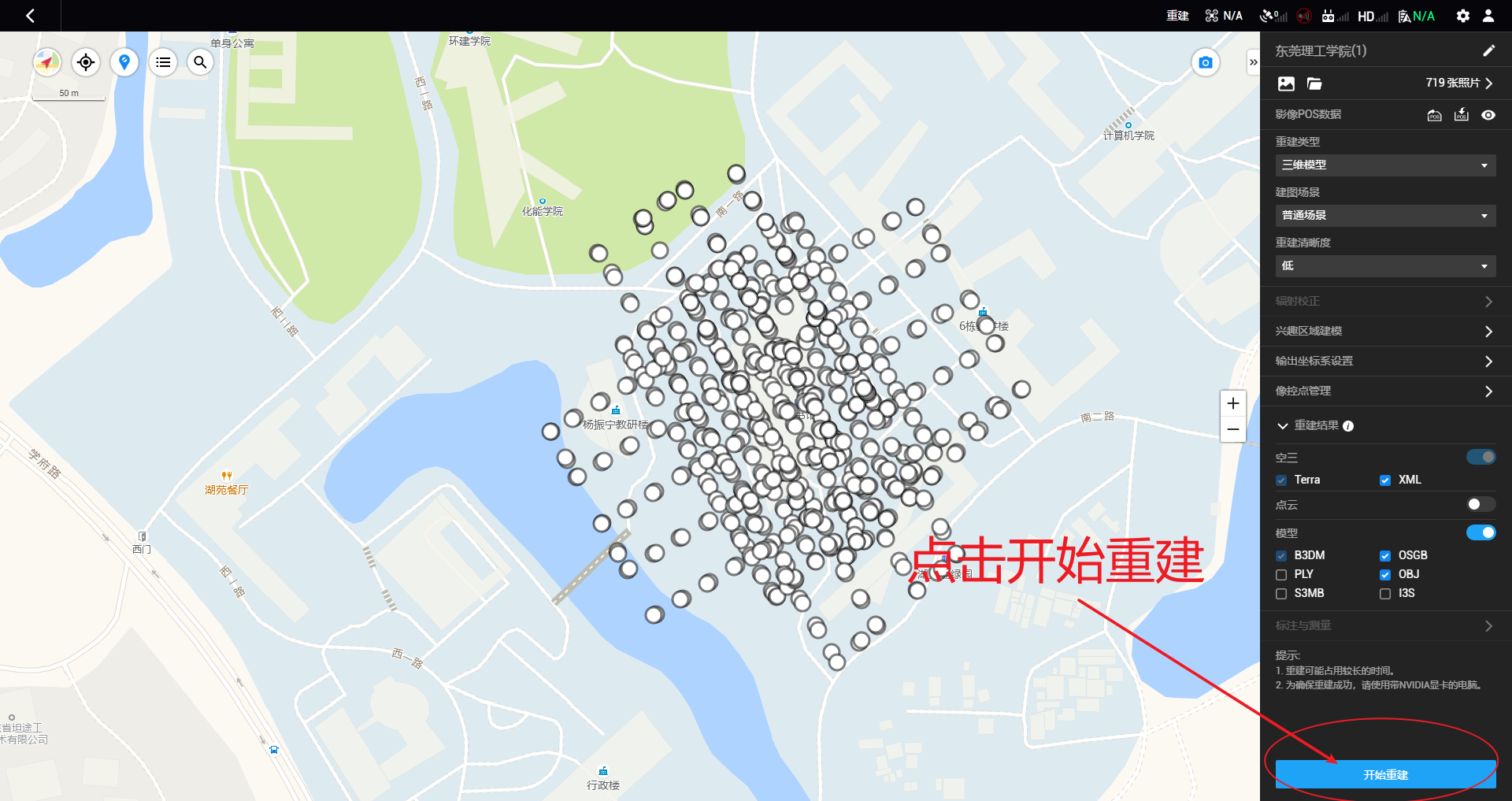 image-20210611162644264