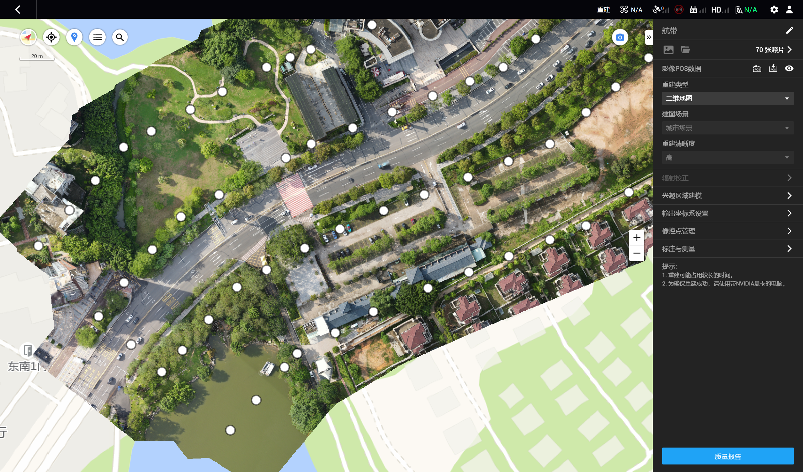 image-20210611163456413