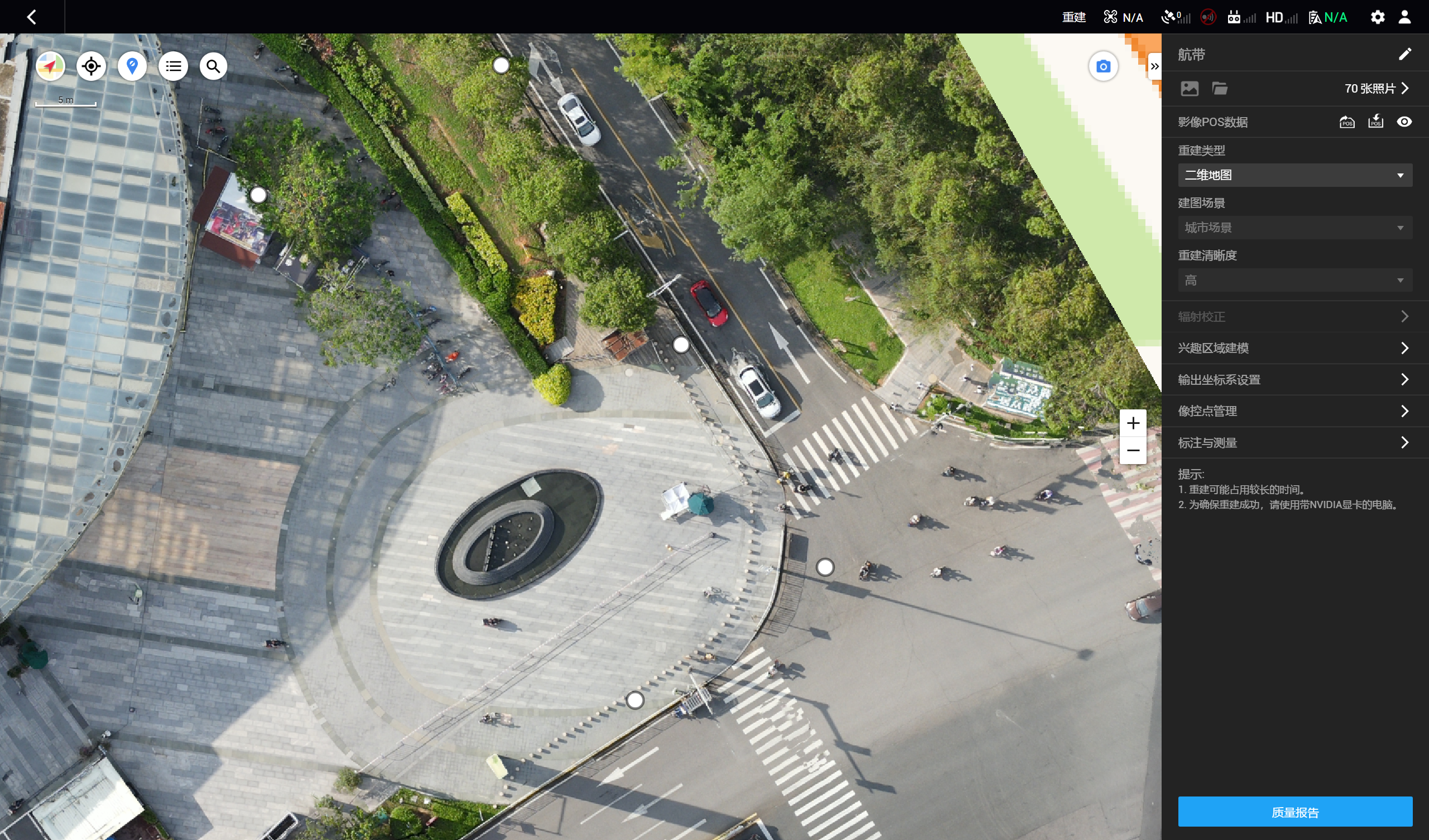 image-20210611163505200