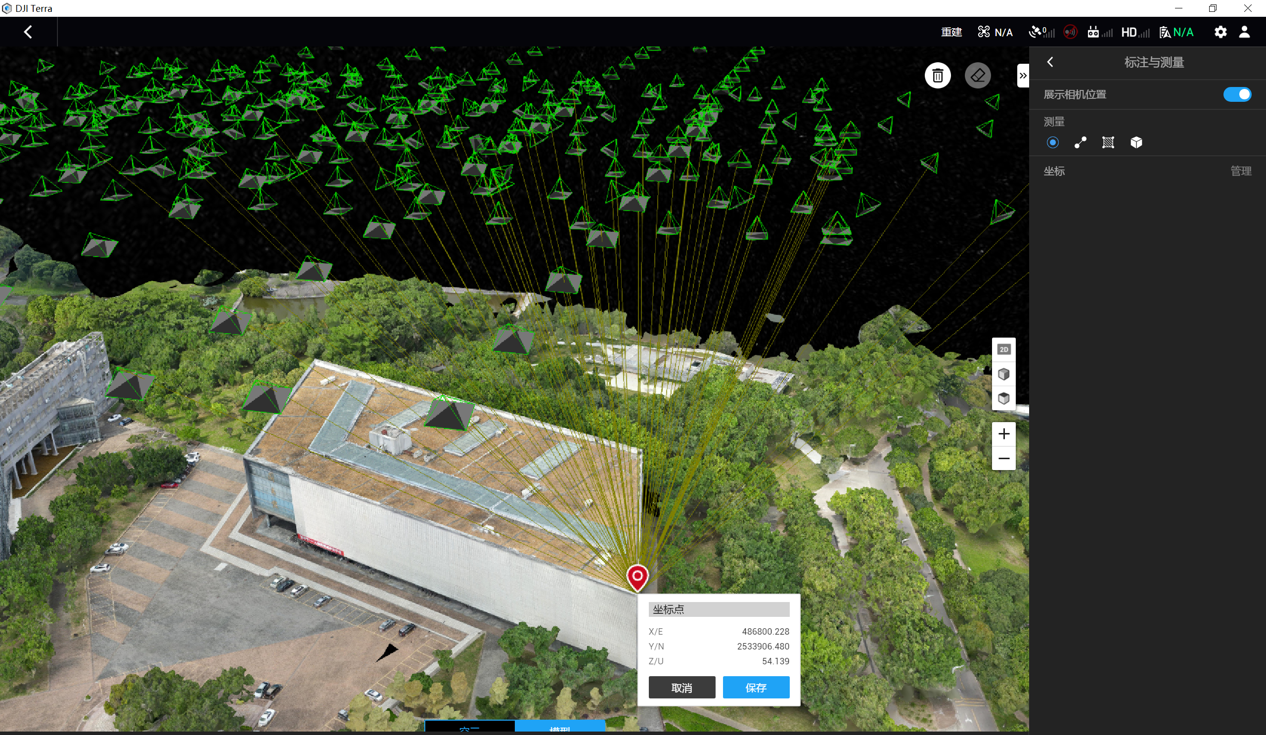 Snipaste_2021-06-11_16-43-43