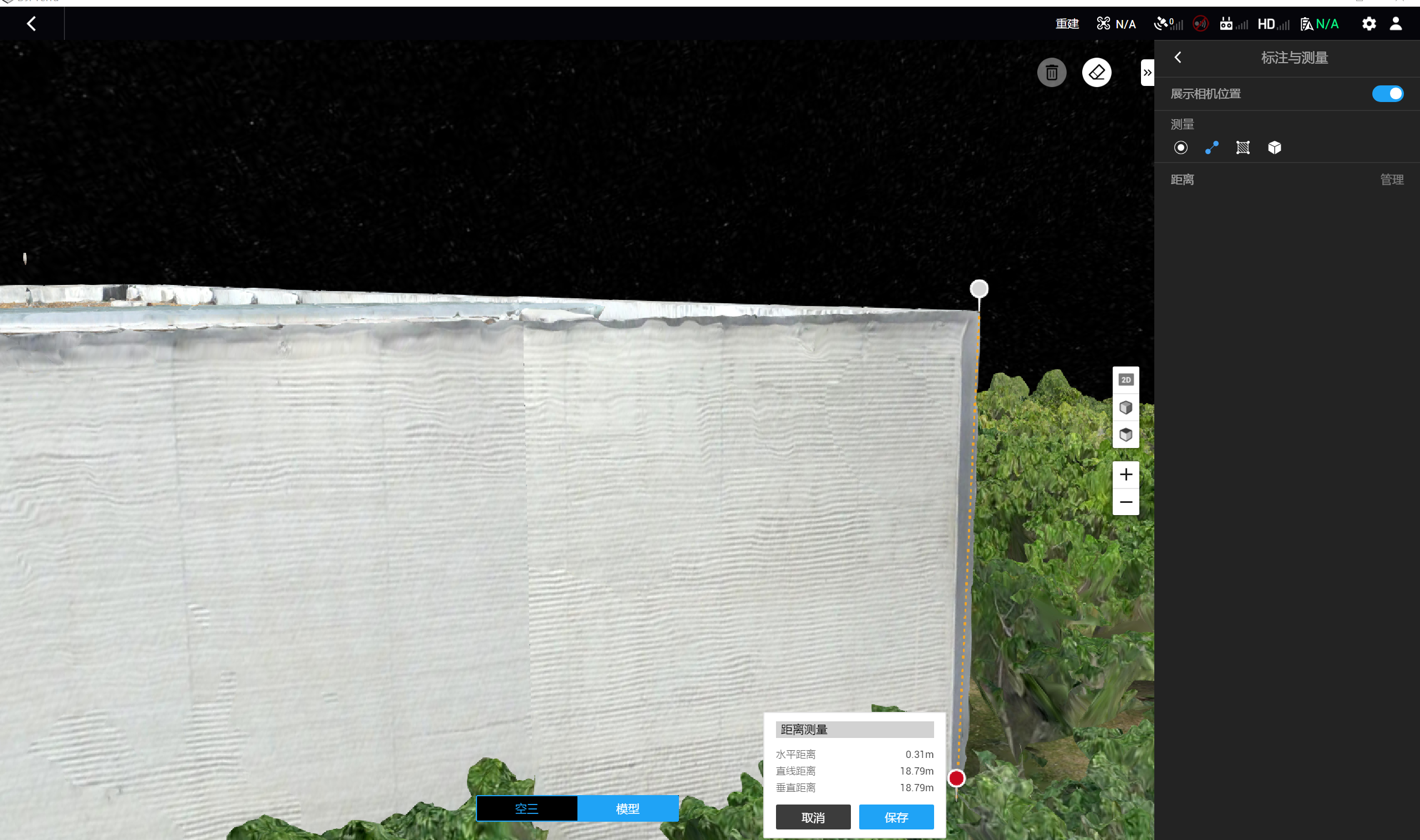 Snipaste_2021-06-11_16-45-06