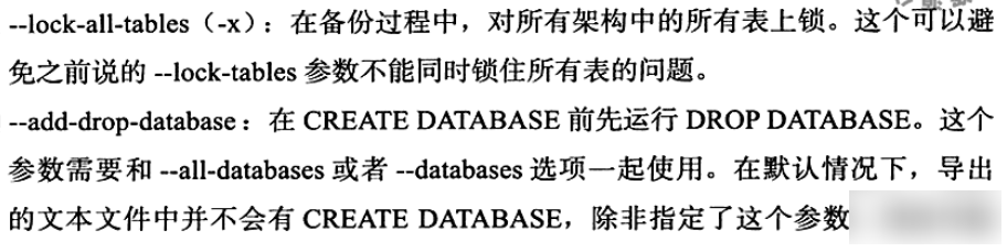 部分参数1