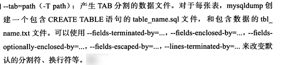 部分参数4