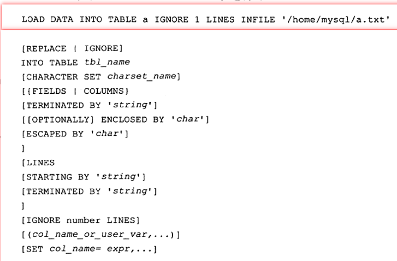 LOAD DATA INFILE