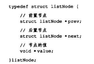 ListNode