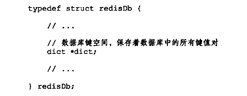 redisDb