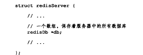 redisServer
