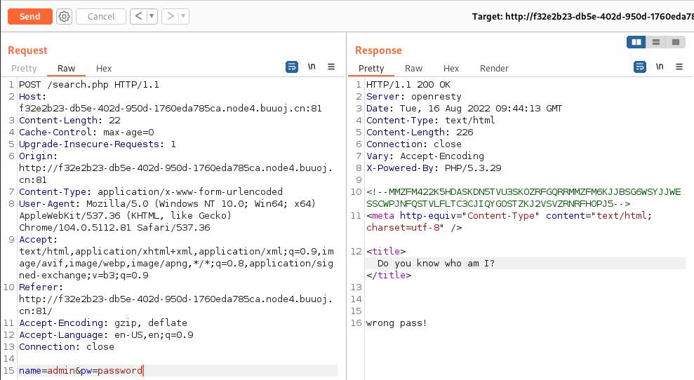 GXYCTF_2019_BabySQli3