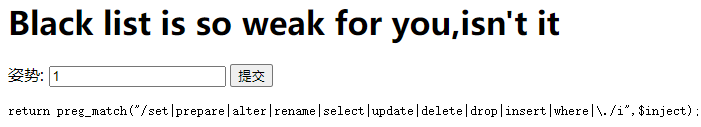 GYCTF_2020_Blacklist4